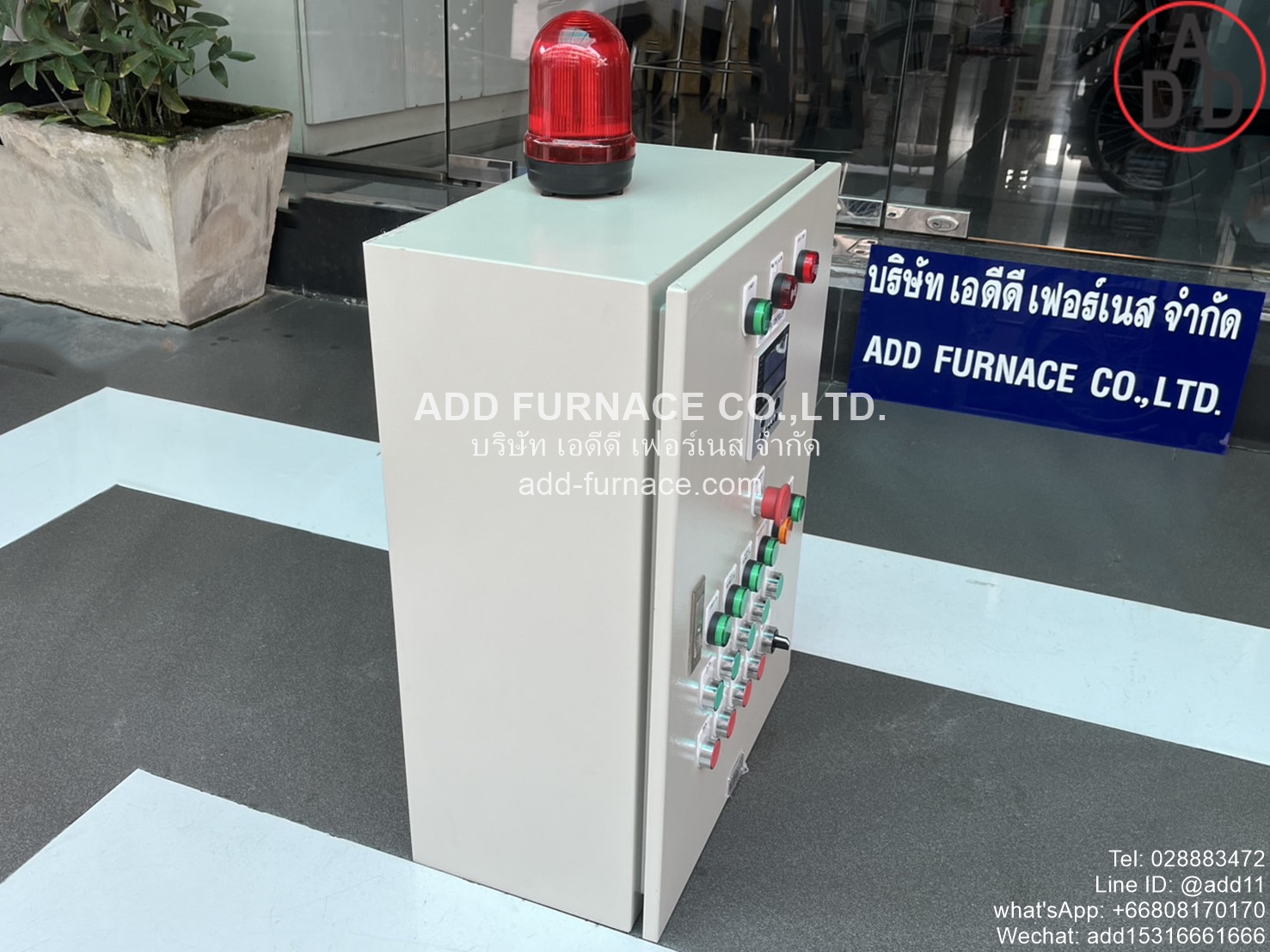 Gas Burner RAH80 Temperature Control Box Separate Out Burner Controller
 (2)